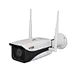 wifi camera ip cctv