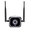 wifi cctv ip camera